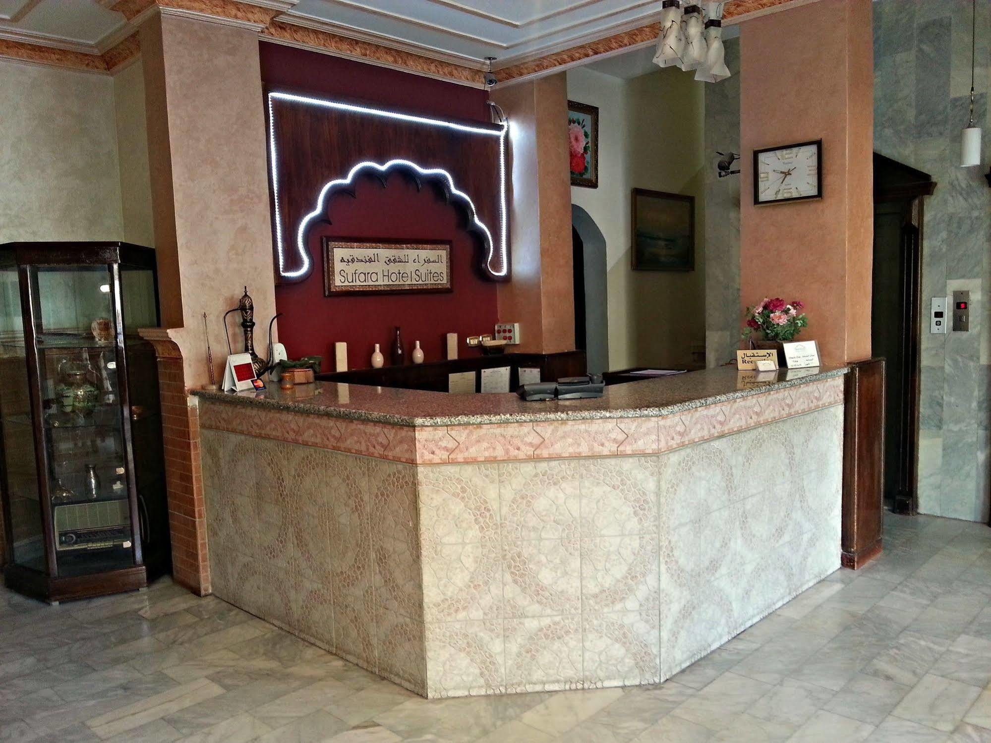 Sufara Hotel Suites Аман Екстериор снимка